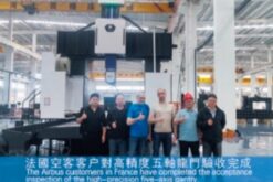 Heavy duty high precision five-axis gantry milling machine